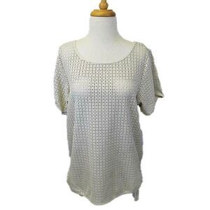 Insight M Off White Boxy Tee ~Boutique~ Laser Cut | Microsuede | Layering